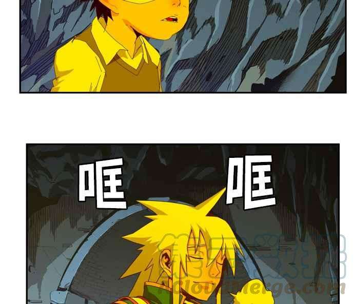 高校之神第6部 RE：与神对决 第355话
