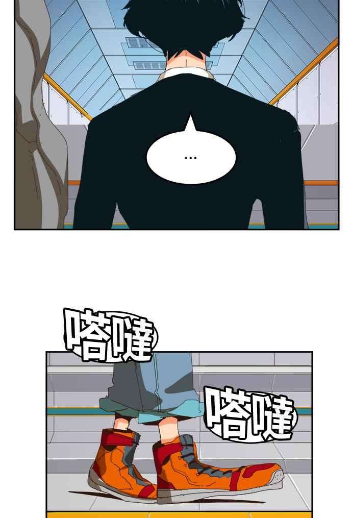 高校之神第6部 RE：与神对决 第357话
