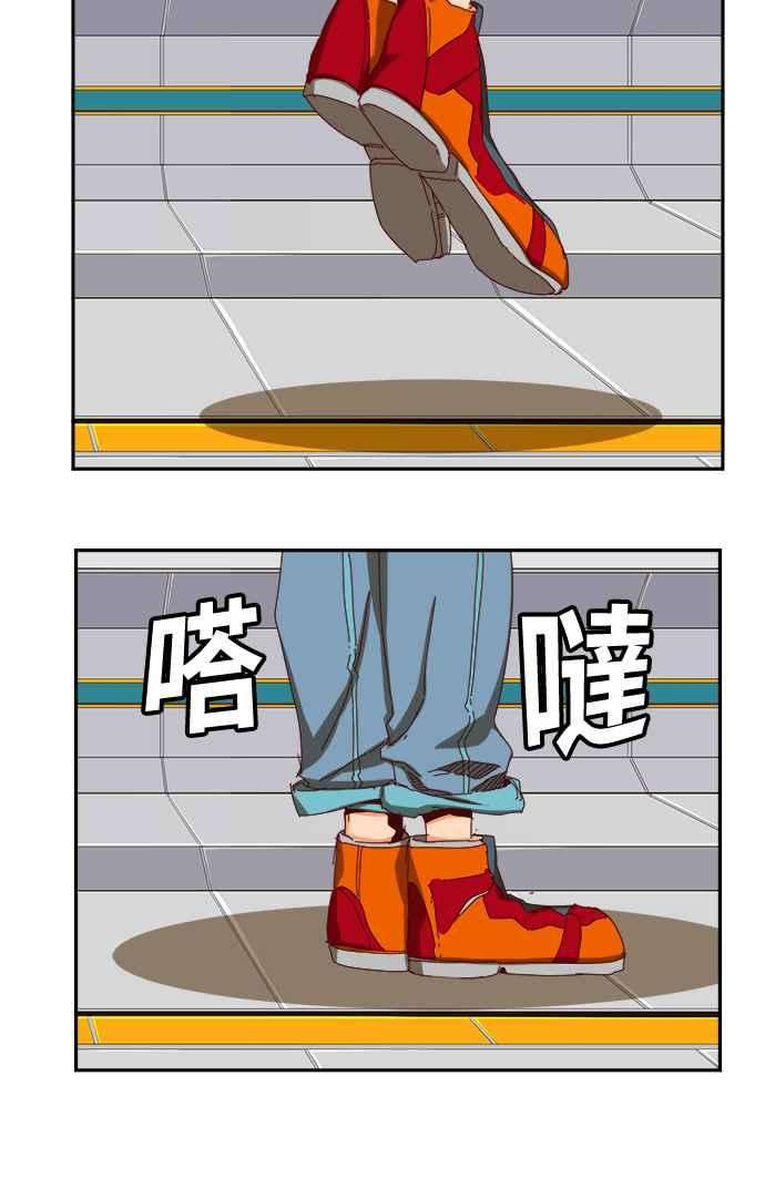 高校之神第6部 RE：与神对决 第358话