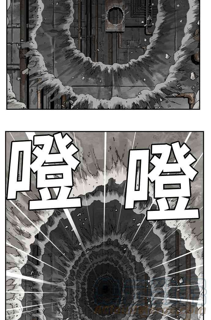 高校之神第6部 RE：与神对决 第358话