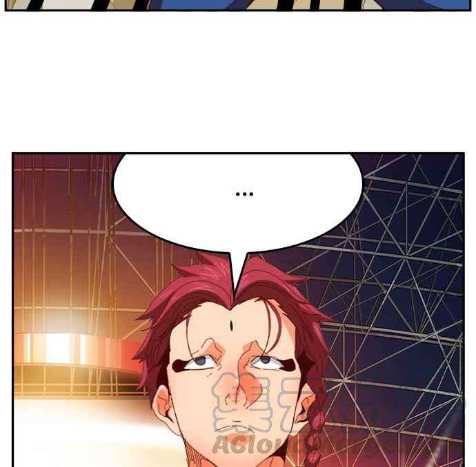 高校之神第6部 RE：与神对决 第358话