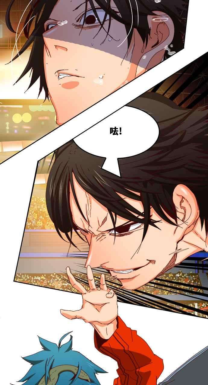 高校之神第6部 RE：与神对决 第360话