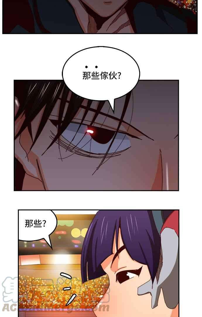 高校之神第6部 RE：与神对决 第360话