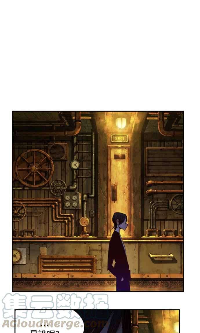 高校之神第6部 RE：与神对决 第360话