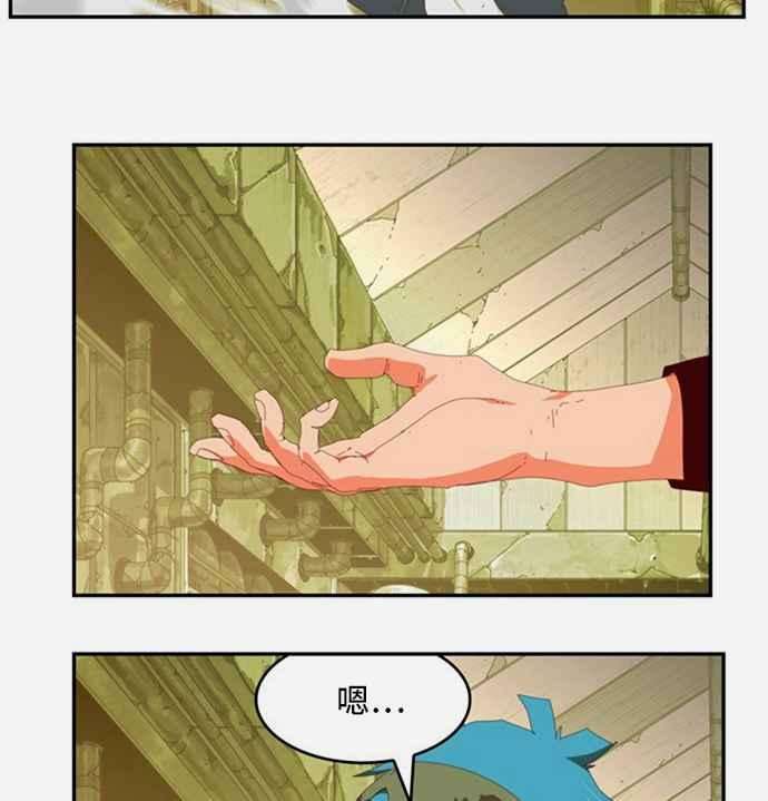 高校之神第6部 RE：与神对决 第362话