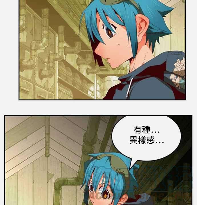 高校之神第6部 RE：与神对决 第362话