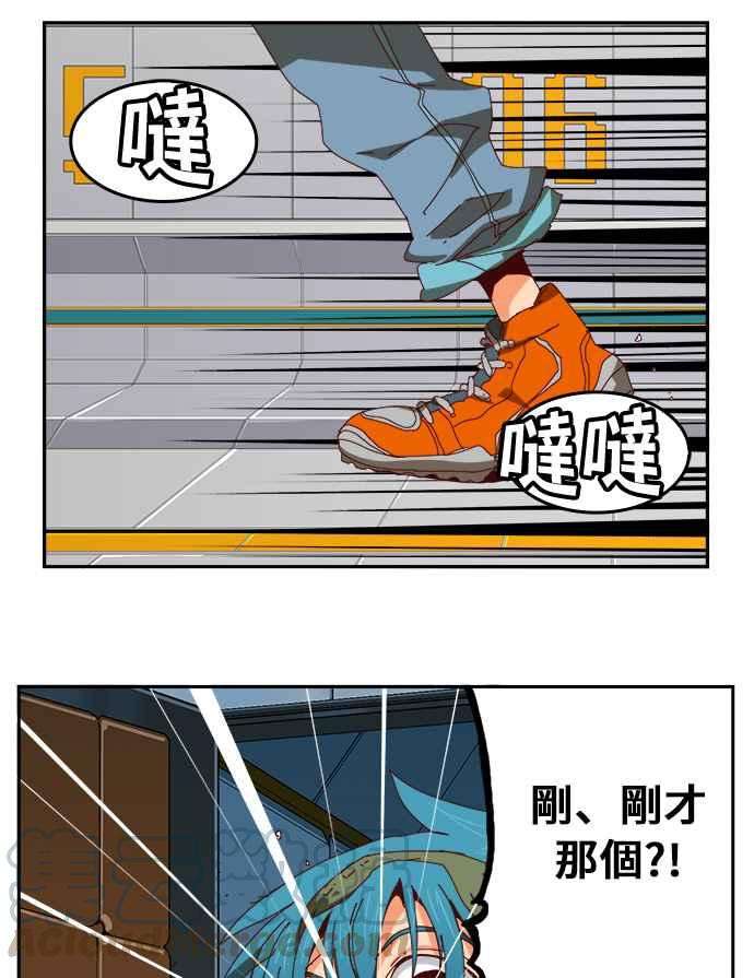 高校之神第6部 RE：与神对决 第362话