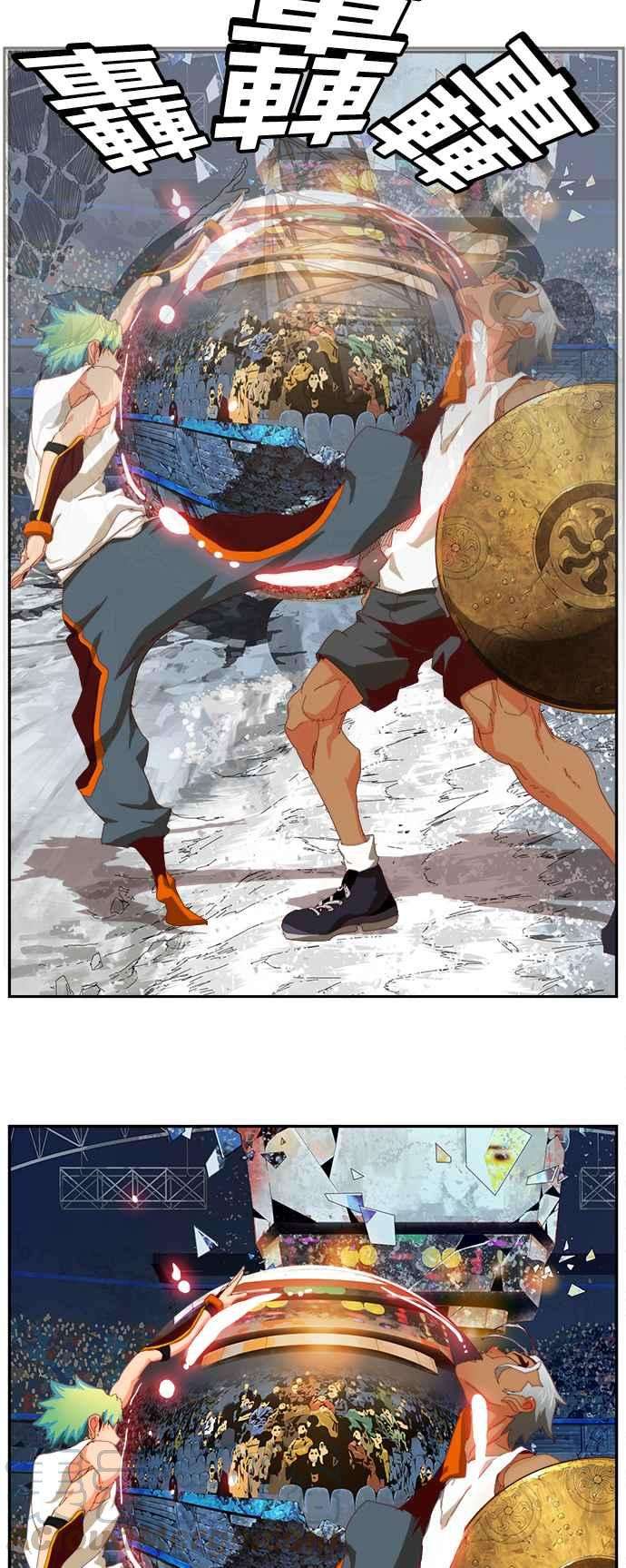 高校之神第6部 RE：与神对决 第363话