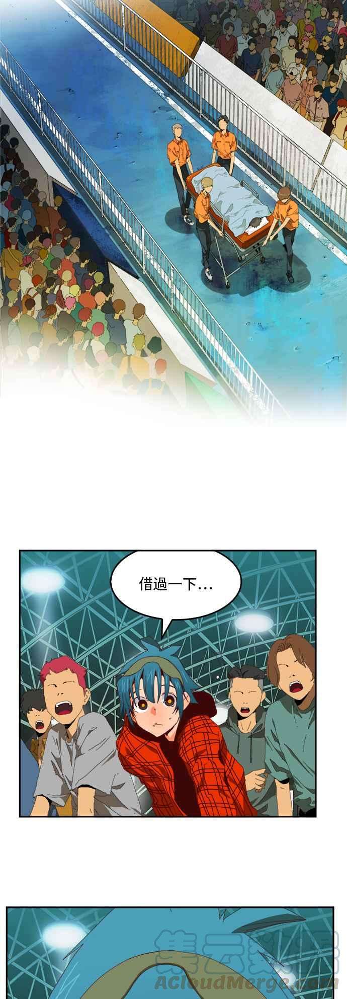 高校之神第6部 RE：与神对决 第364话
