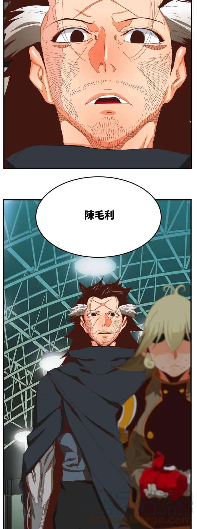 高校之神第6部 RE：与神对决 第367话