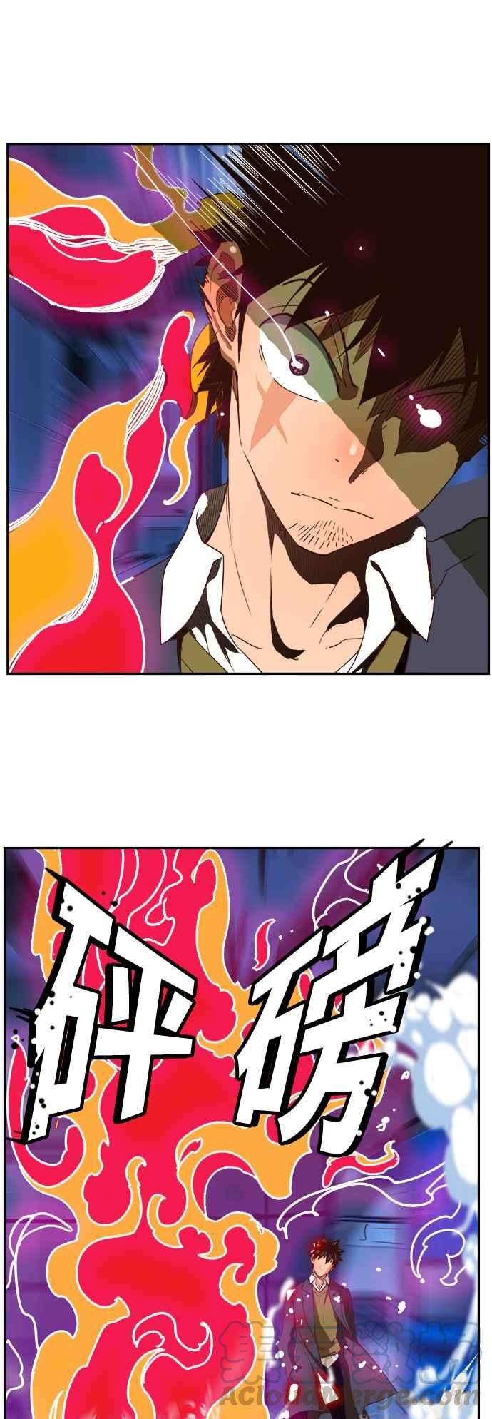 高校之神第6部 RE：与神对决 第367话