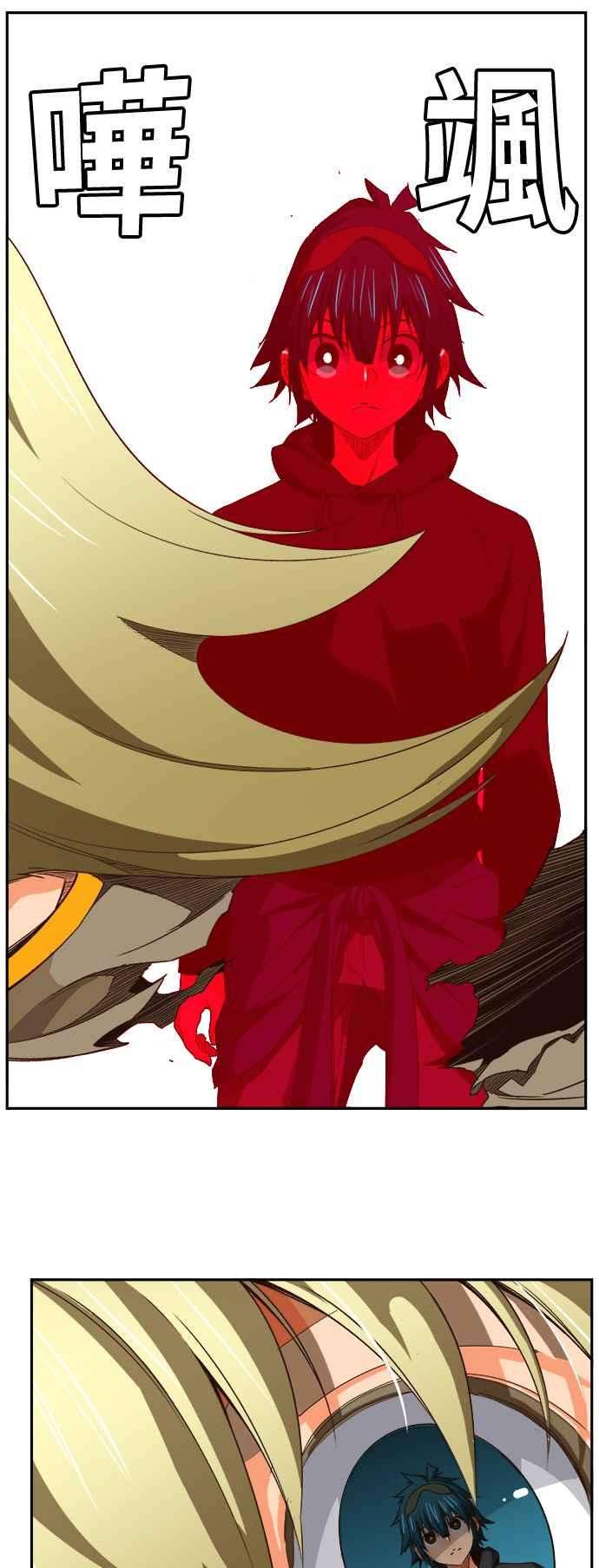 高校之神第6部 RE：与神对决 第370话