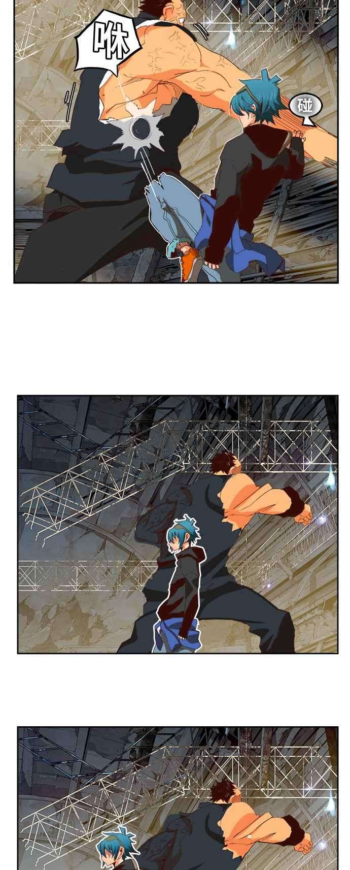 高校之神第6部 RE：与神对决 第372话