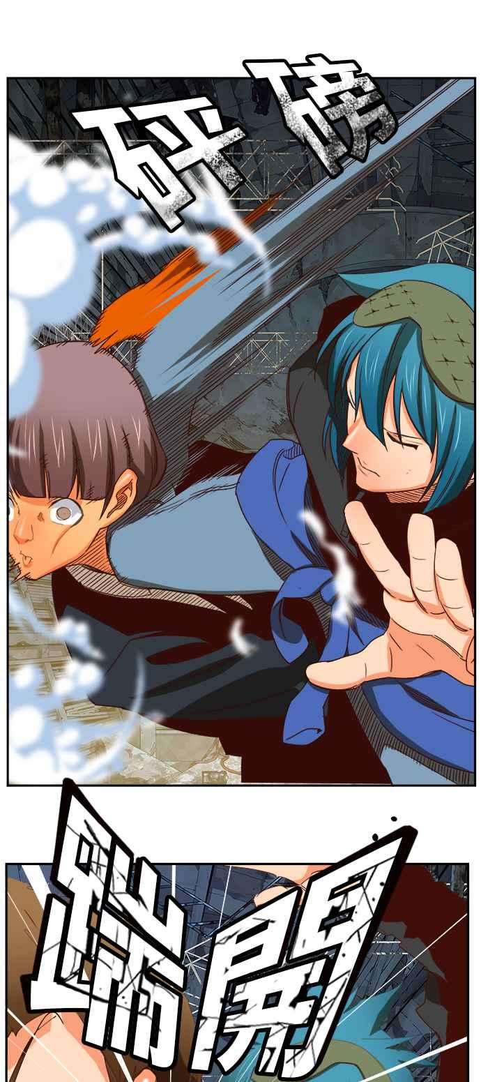 高校之神第6部 RE：与神对决 第372话
