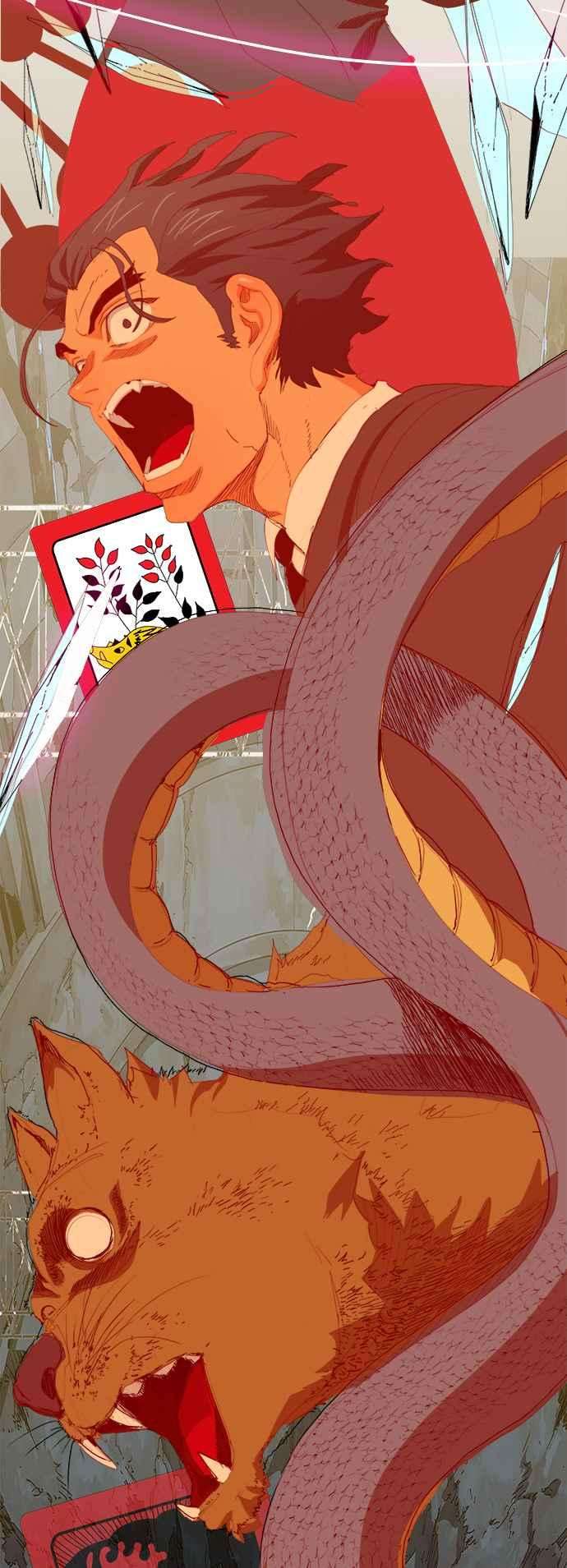 高校之神第6部 RE：与神对决 第373话