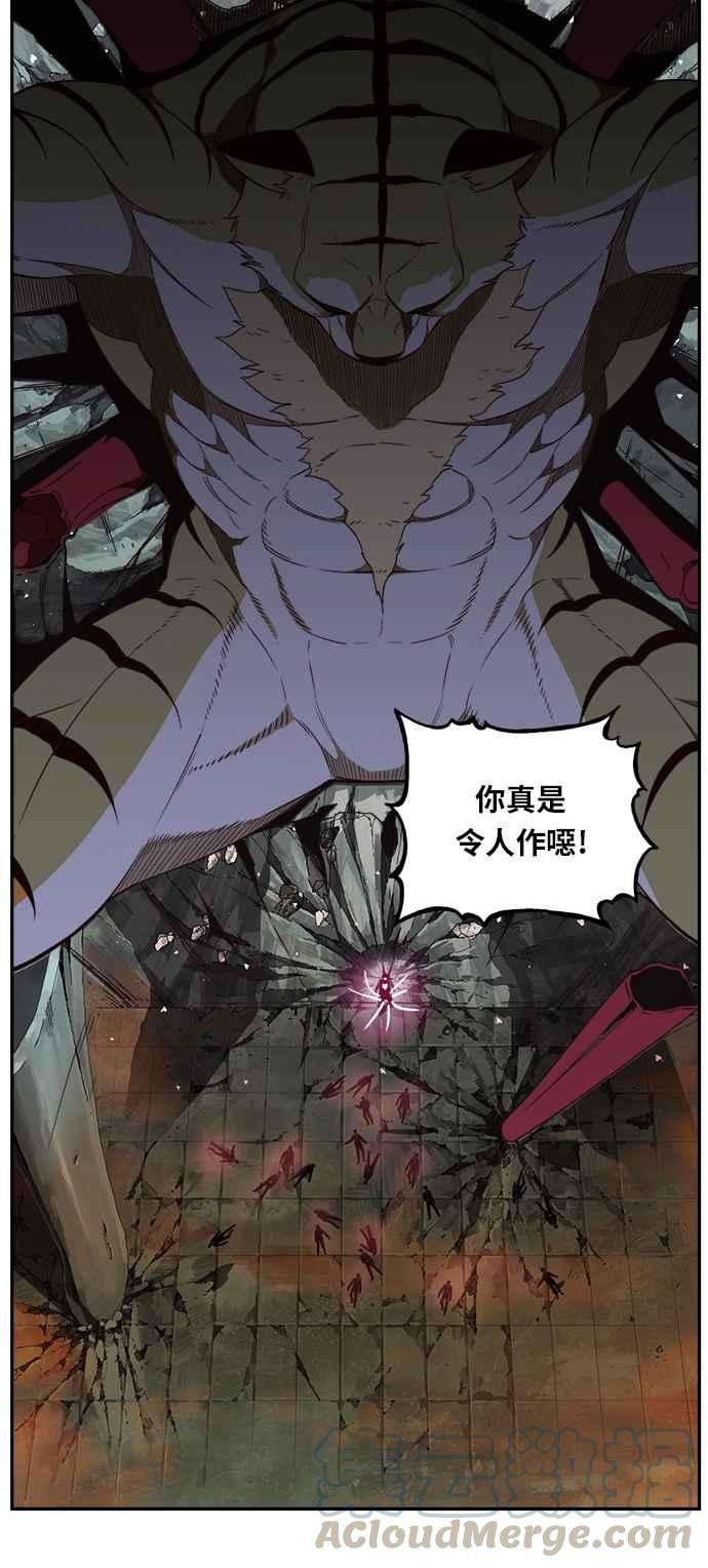 高校之神第6部 RE：与神对决 第373话