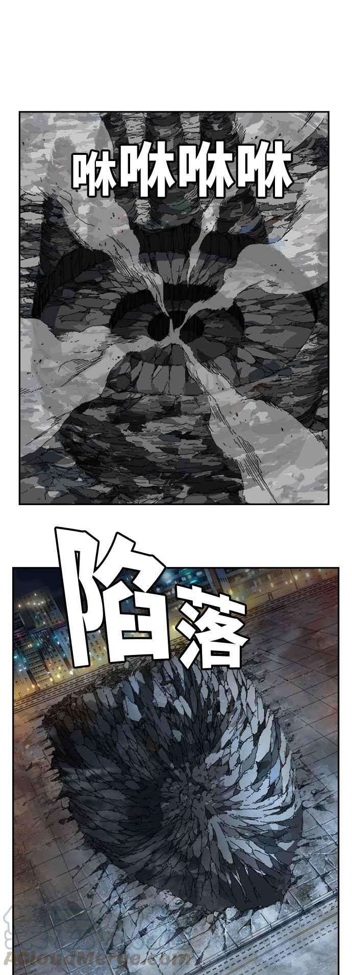 高校之神第6部 RE：与神对决 第378话