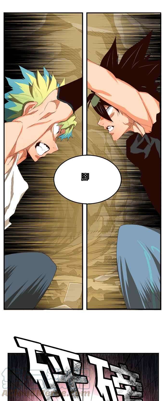 高校之神第6部 RE：与神对决 第380话