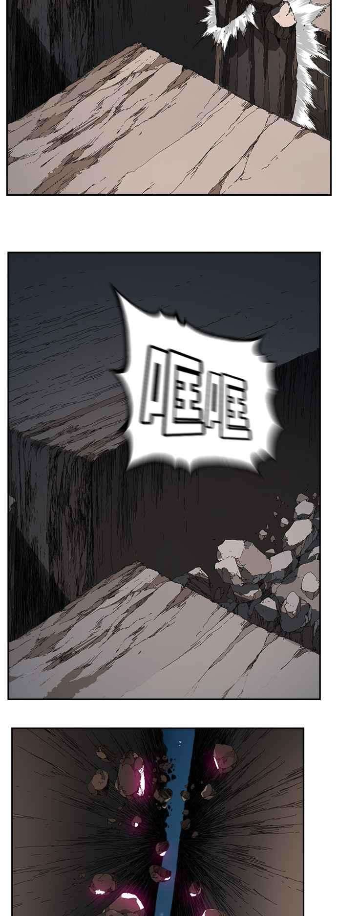 高校之神第6部 RE：与神对决 第381话