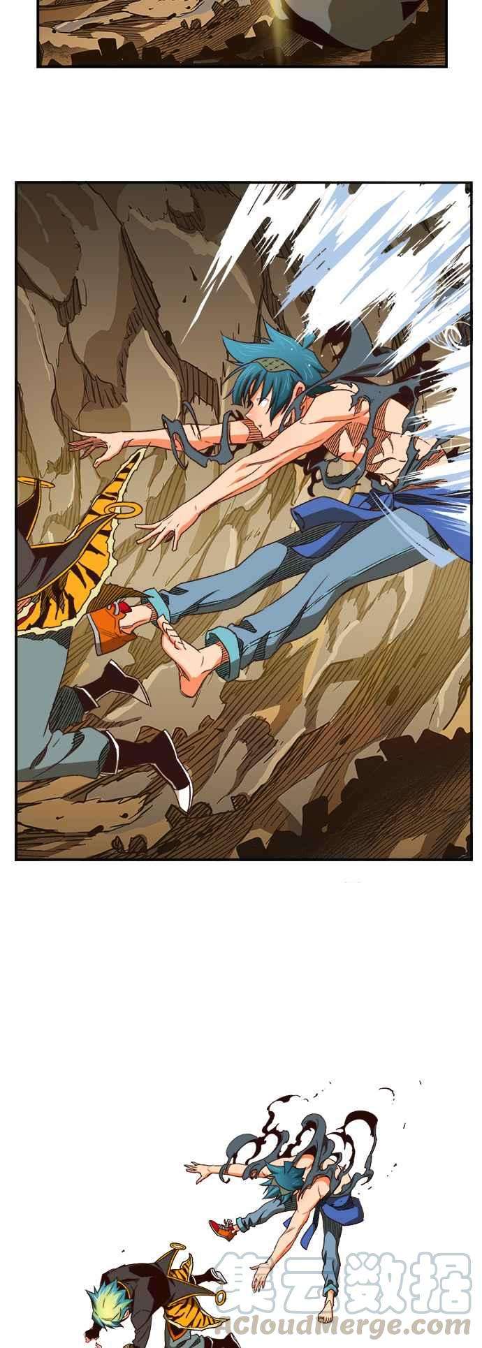高校之神第6部 RE：与神对决 第381话