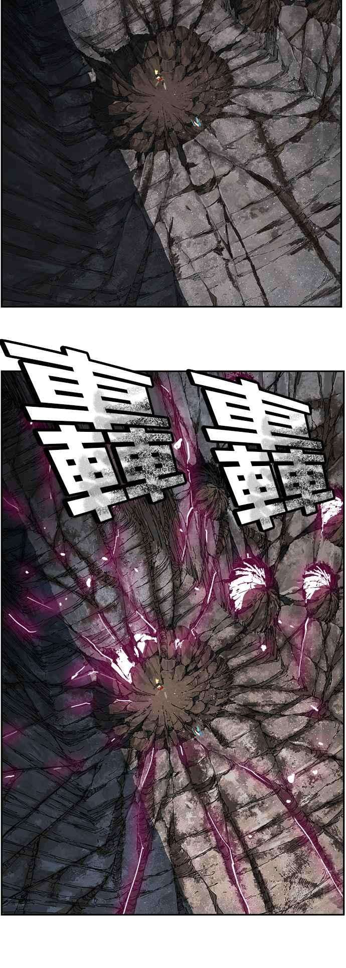高校之神第6部 RE：与神对决 第381话
