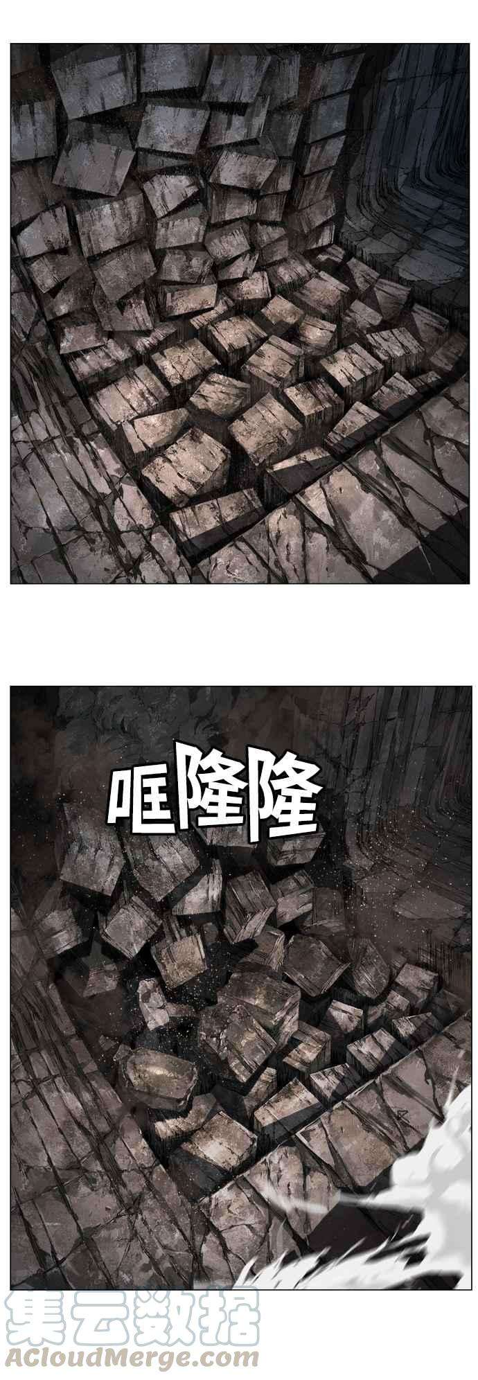 高校之神第6部 RE：与神对决 第382话