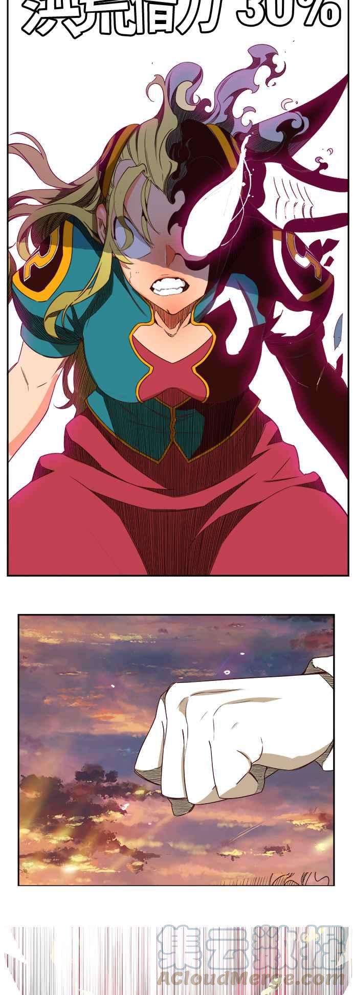 高校之神第6部 RE：与神对决 第384话