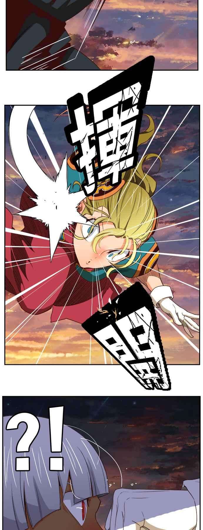 高校之神第6部 RE：与神对决 第384话