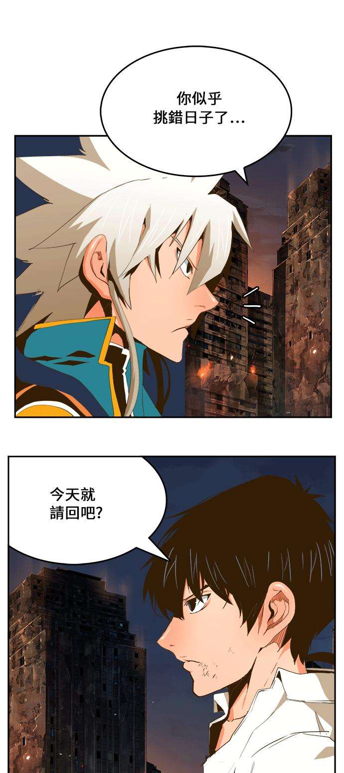 高校之神第6部 RE：与神对决 第386话