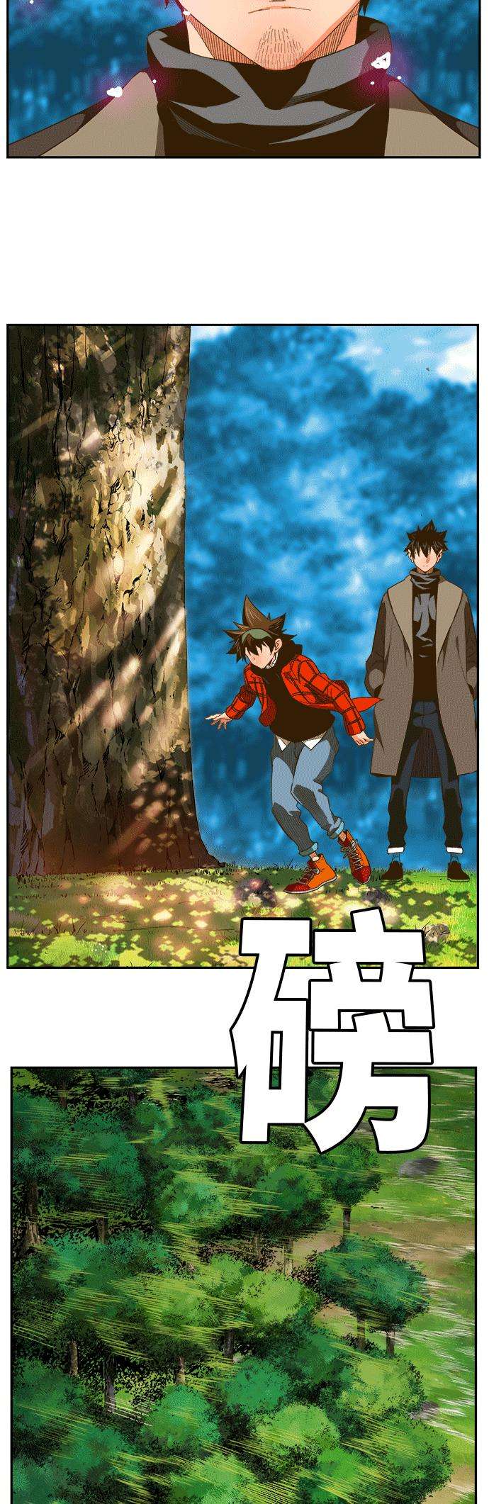 高校之神第6部 RE：与神对决 第393话