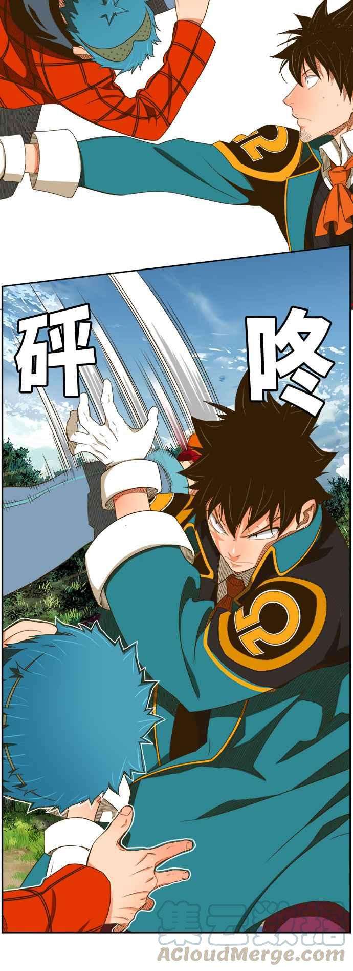 高校之神第6部 RE：与神对决 第395话
