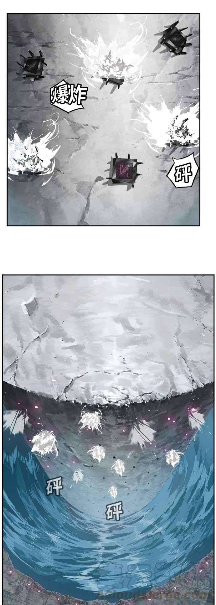 高校之神第6部 RE：与神对决 第399话