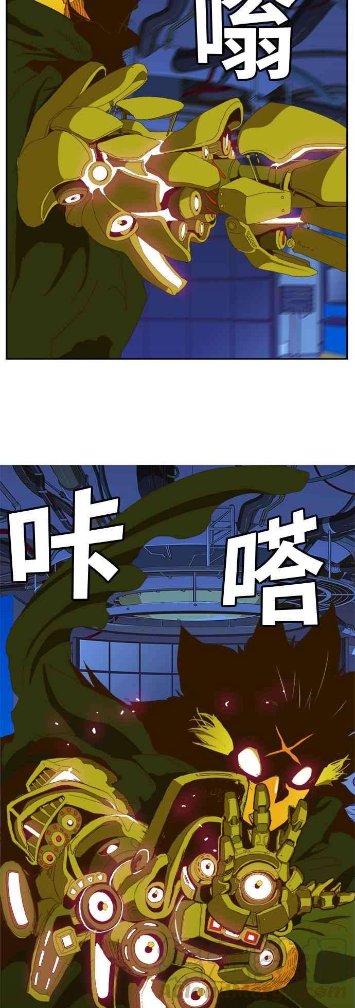 高校之神第6部 RE：与神对决 第399话