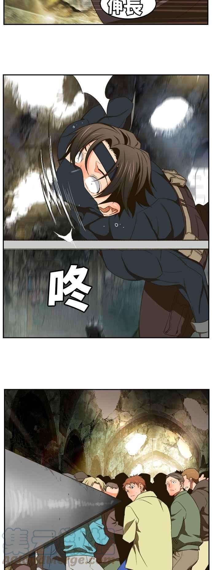 高校之神第6部 RE：与神对决 第401话
