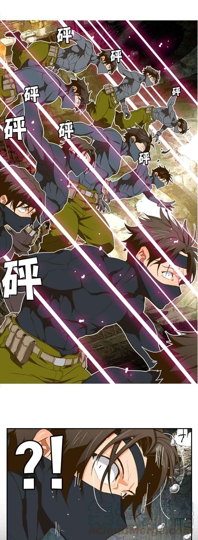 高校之神第6部 RE：与神对决 第401话
