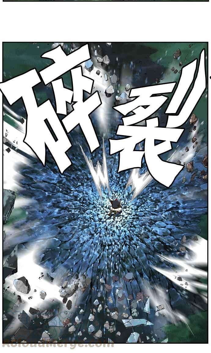 高校之神第6部 RE：与神对决 第404话