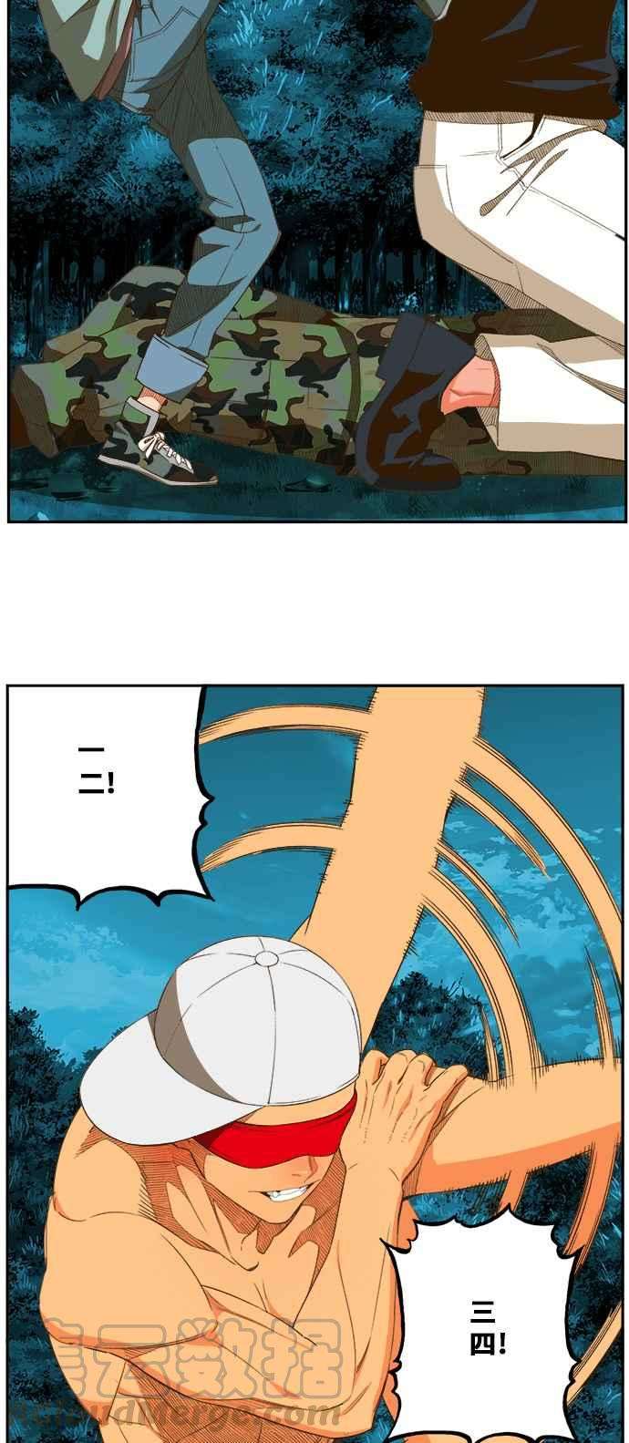 高校之神第6部 RE：与神对决 第405话