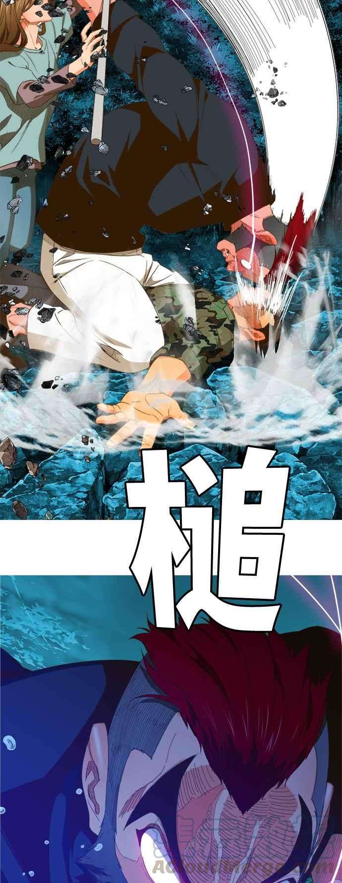 高校之神第6部 RE：与神对决 第405话