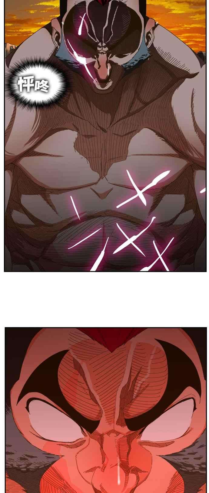 高校之神第6部 RE：与神对决 第408话