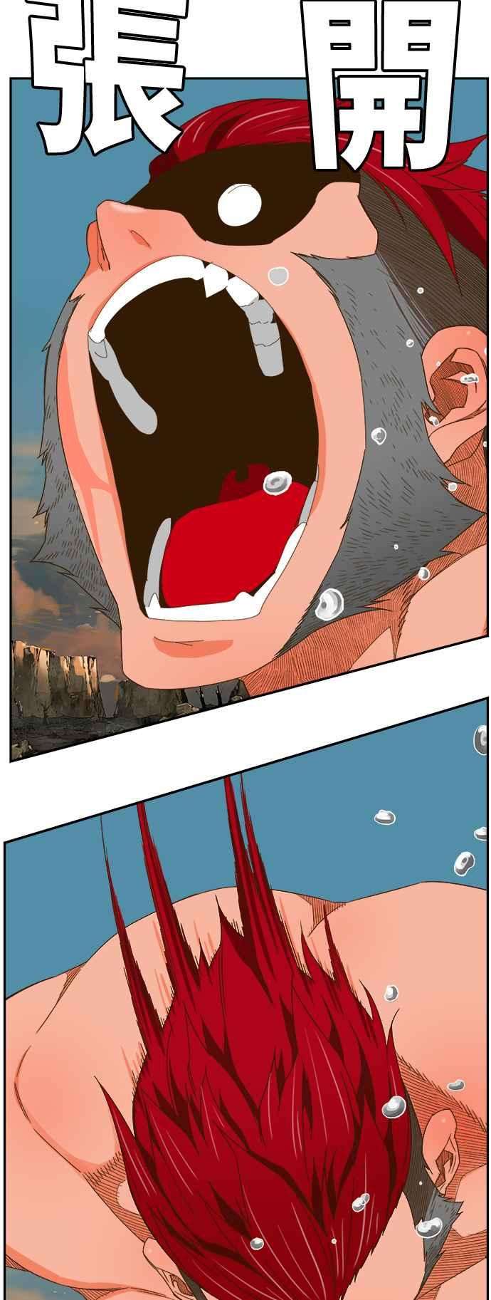 高校之神第6部 RE：与神对决 第409话