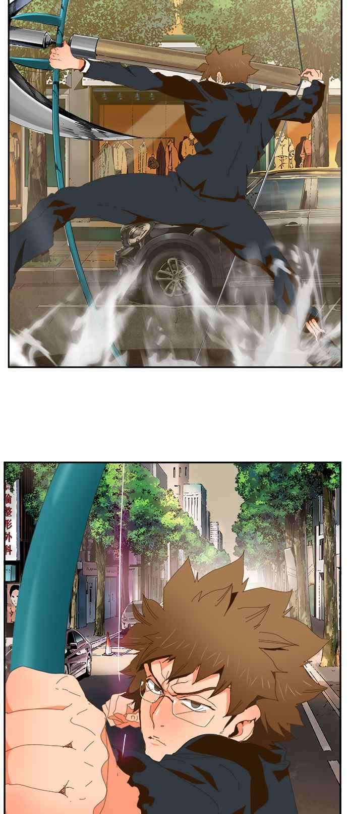 高校之神第6部 RE：与神对决 第414话
