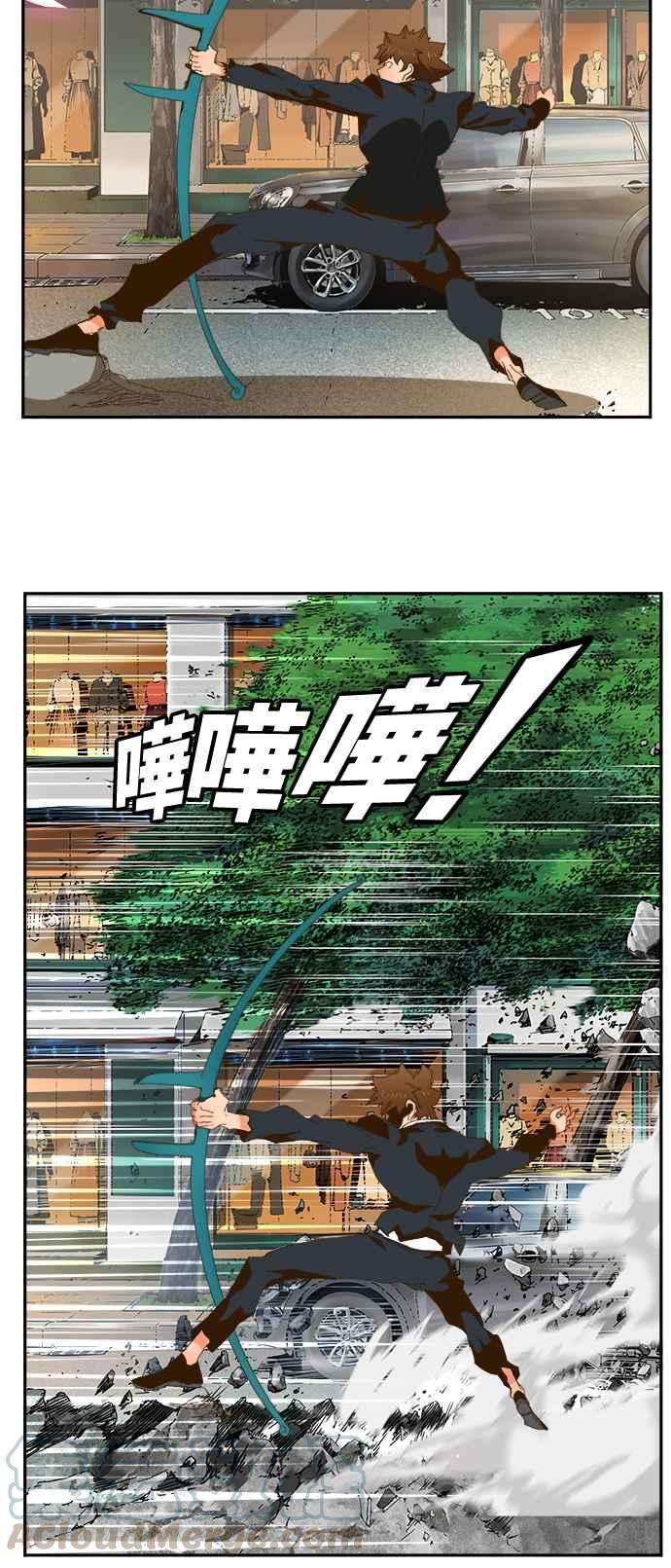 高校之神第6部 RE：与神对决 第414话