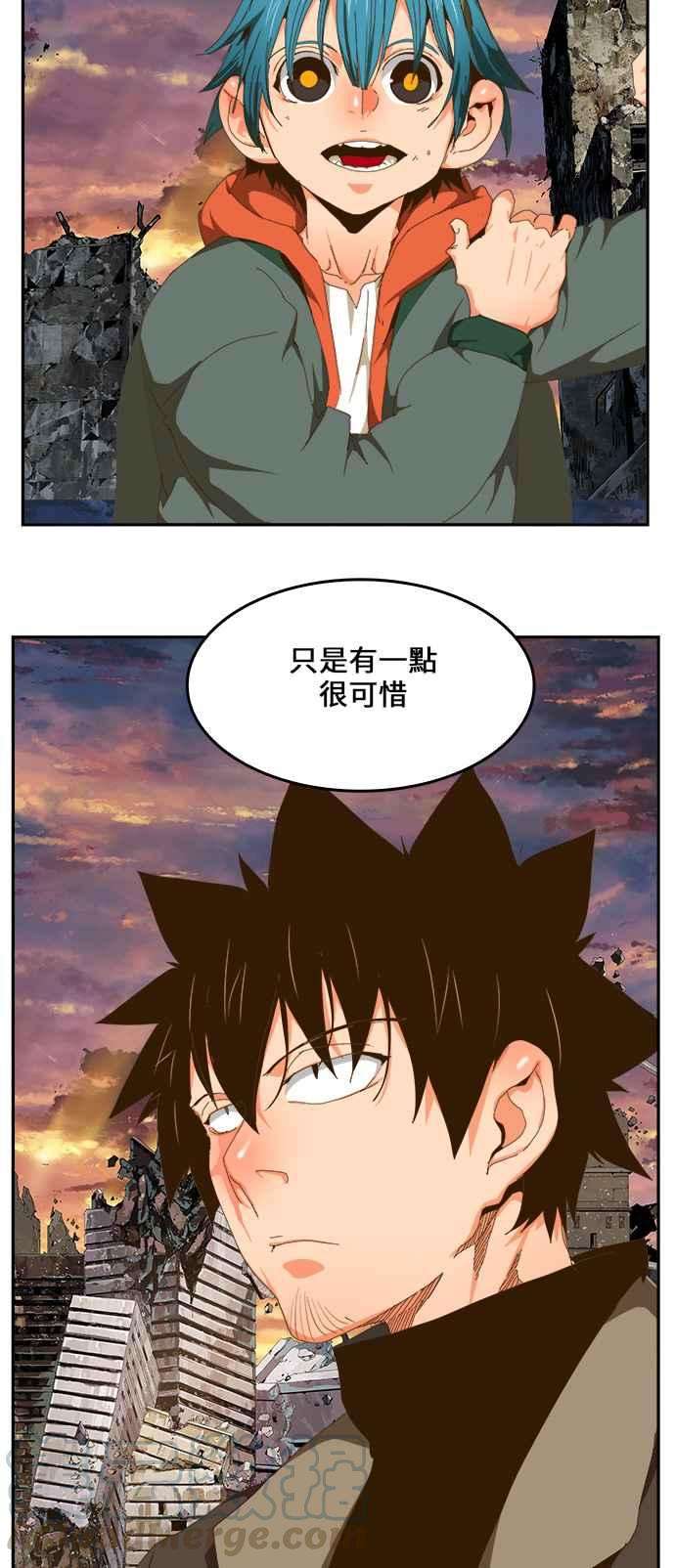 高校之神第6部 RE：与神对决 第417话