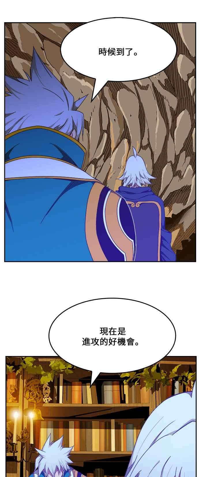 高校之神第6部 RE：与神对决 第417话