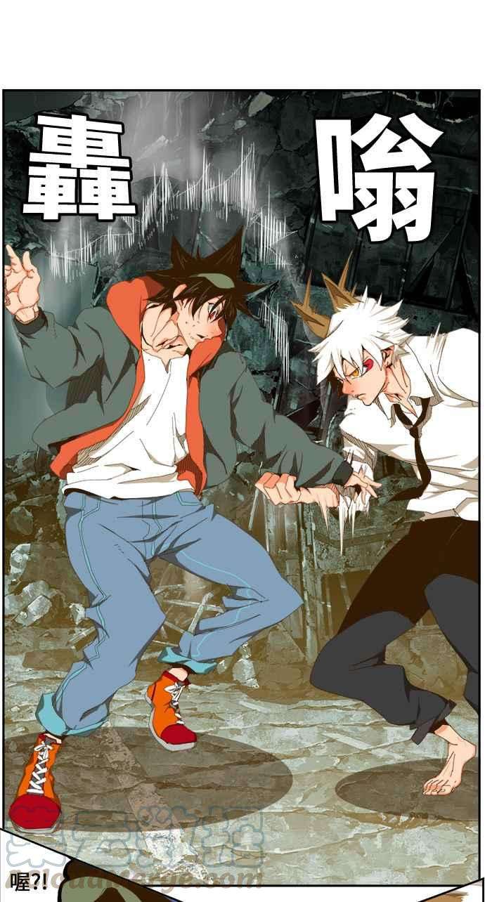 高校之神第6部 RE：与神对决 第420话