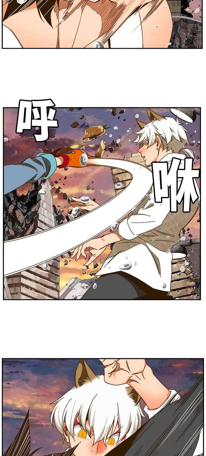 高校之神第6部 RE：与神对决 第421话