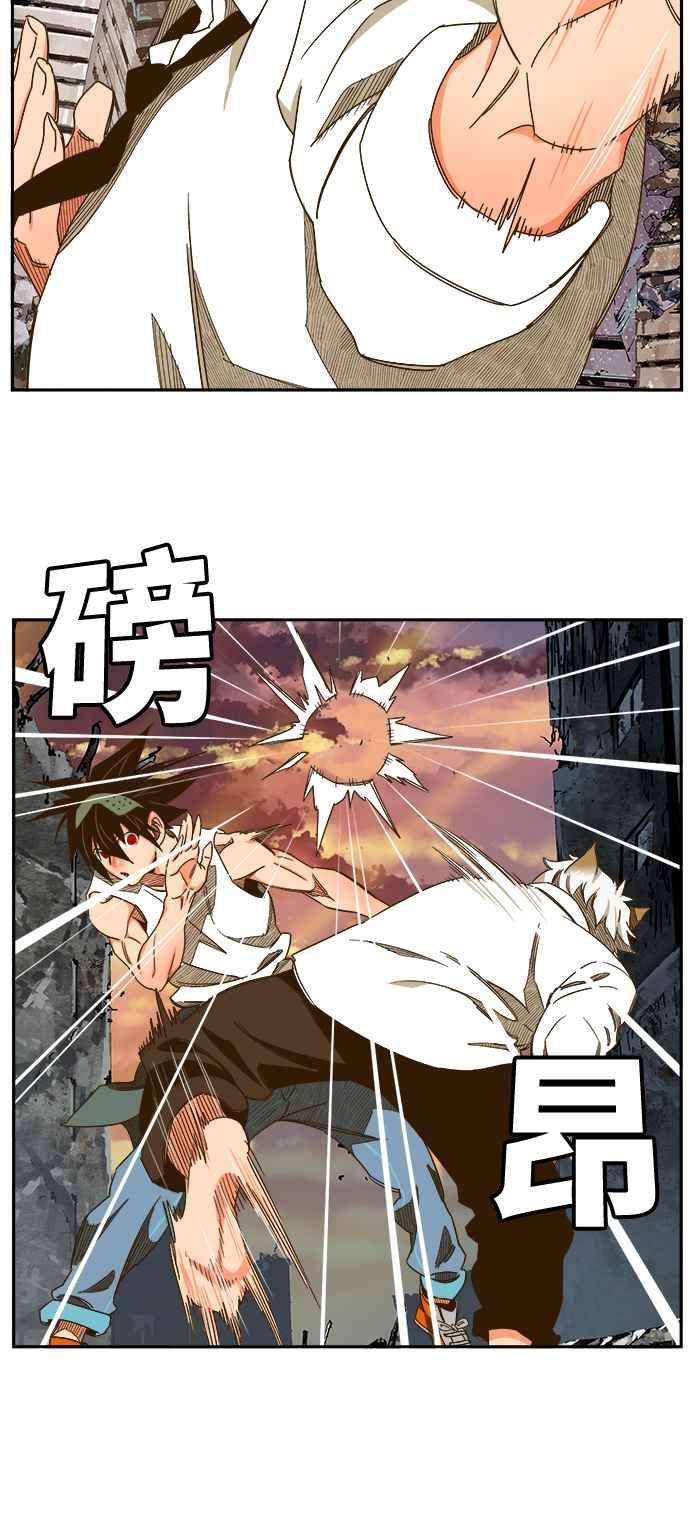 高校之神第6部 RE：与神对决 第421话