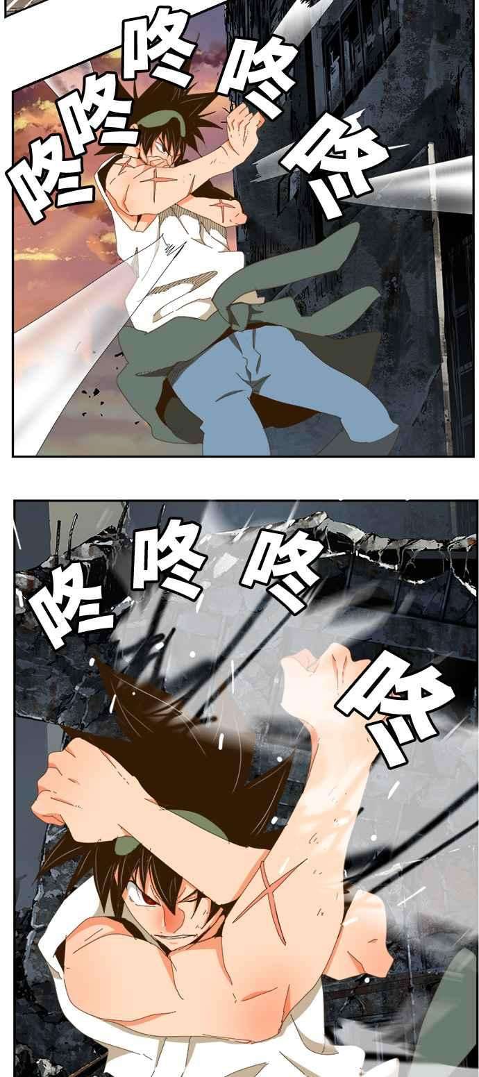 高校之神第6部 RE：与神对决 第421话