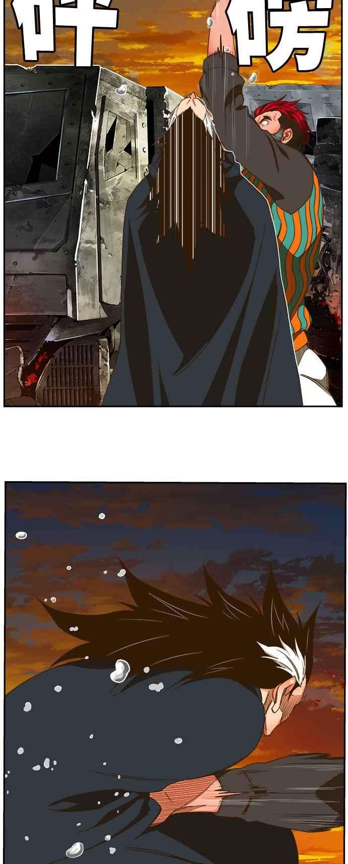 高校之神第6部 RE：与神对决 第421话