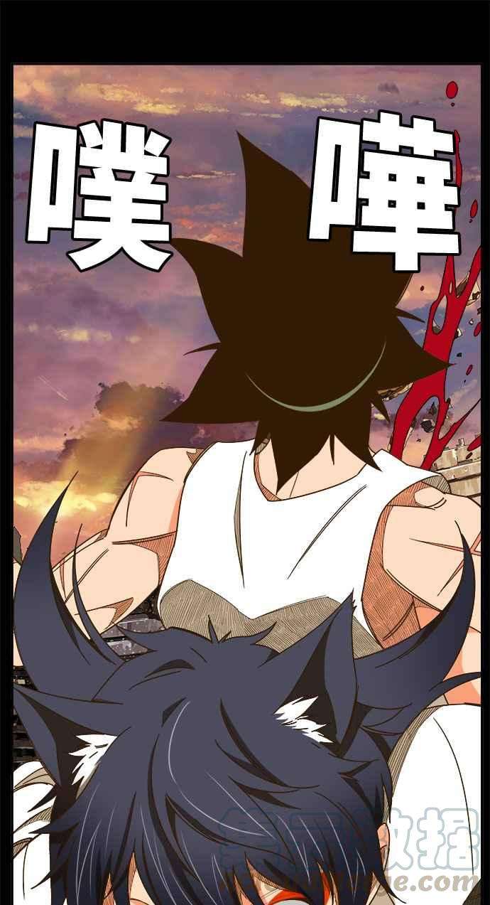 高校之神第6部 RE：与神对决 第422话